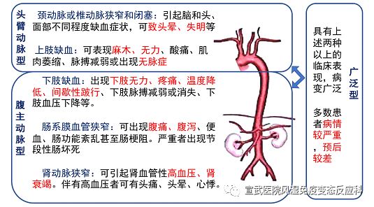 微信图片_20200720094649.png