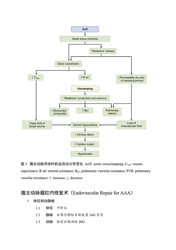 微信图片_20221017140024.jpg