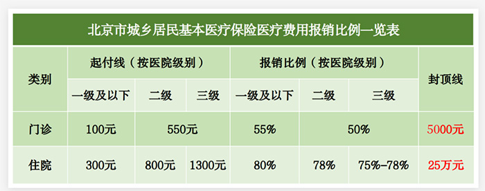 微信图片_20250528134523.jpg