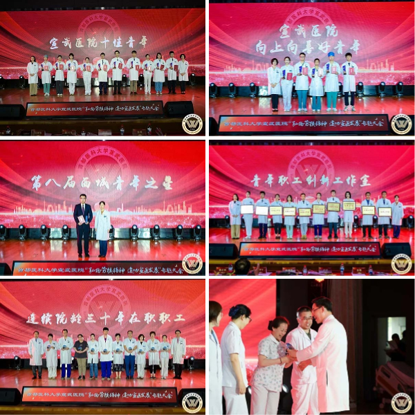 组合1.jpg